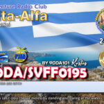 627200772_1188175013301870_2053908694160873309_n